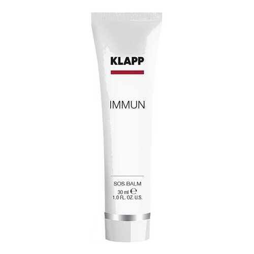 Крем для лица Klapp Immun 30 мл