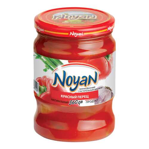 Маринованный красный перец Noyan с растительным маслом 560 г