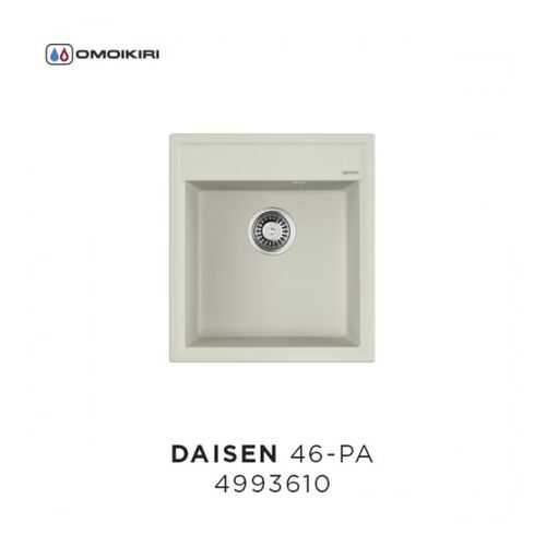 Кухонная мойка Omoikiri Daisen 46-PA Пастила