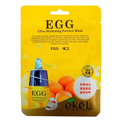 Маска для лица Ekel EGG Ultra Hydrating 25 г