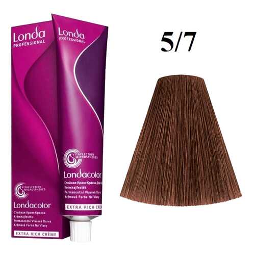 Краска для волос Londa Professional 5/7 Светлый шатен коричневый 60 мл