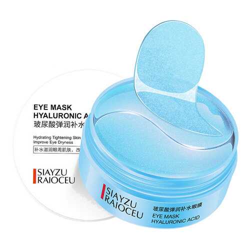 Патчи гидрогелевые для области вокруг глаз Eye Mask Hyaluronic Acid SIAYZU RAIOCEU 60 шт
