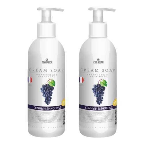 Pro-Brite Cream Soap Жидкое крем-мыло Сочный виноград 500мл - 2 шт
