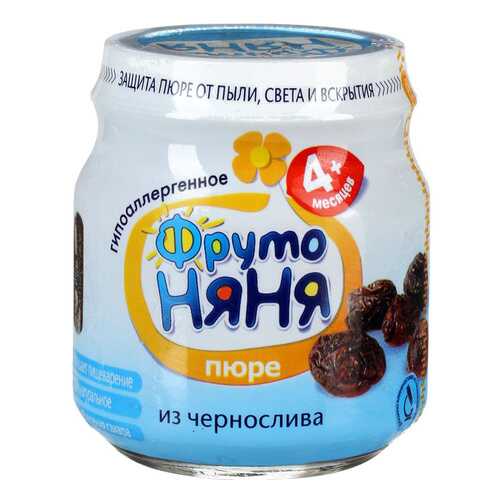 Детское пюре в Дети