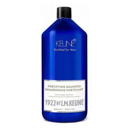 Шампунь Keune 1922 Care for Man Fortifying 1 л
