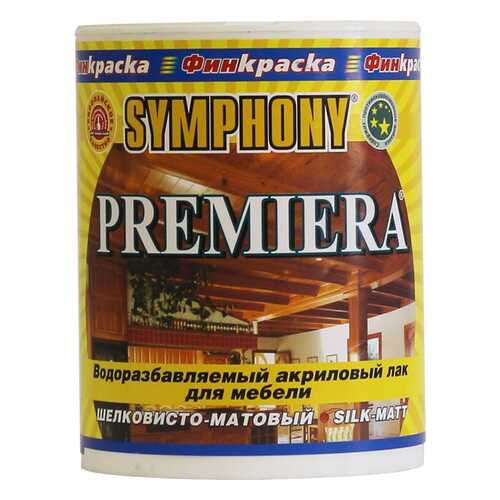 Лак Акриловый Symphony Premiera (Симфония Премьера) шелковисто-матовый 0,9л.