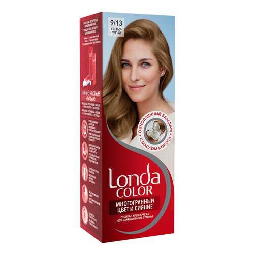 Краска для волос Londa Color 9/13 Светло-русый 110 мл