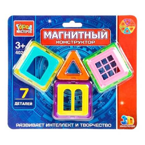 Детские конструкторы в Дети