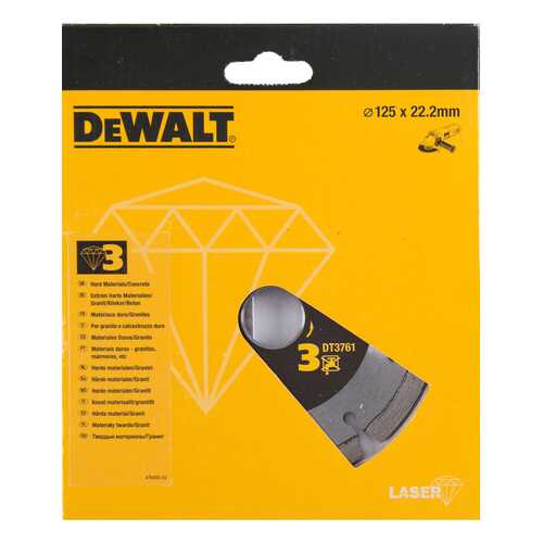 Диск алмазный отрезной по мрамору DeWALT DT3761-XJ