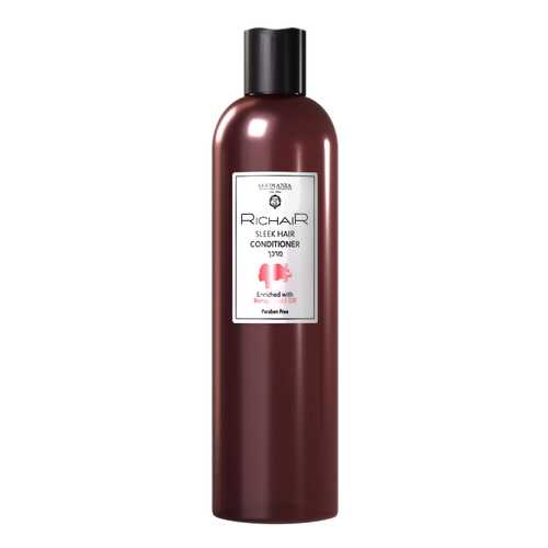 Кондиционер для волос Egomania RicHair Sleek Hair Conditioner 400 мл