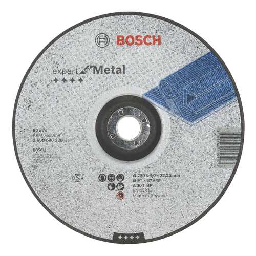 Диск обдирочный Bosch МЕТАЛЛ 230Х6 мм 2608600228