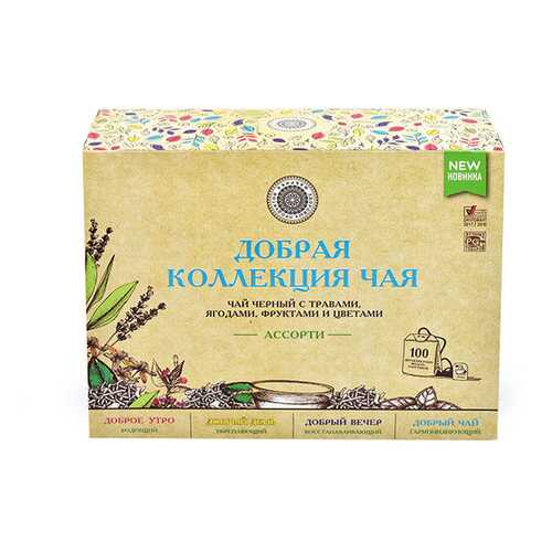 Чай Добрая коллекция Ассорти (4 вкуса), 100 пакетиков