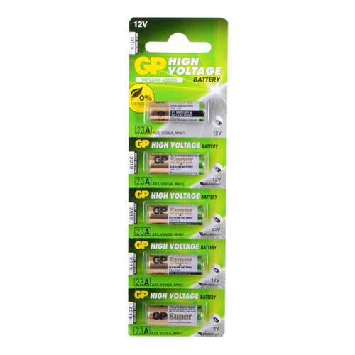 Батарейка GP Batteries Super Alkaline 23AF 5 шт