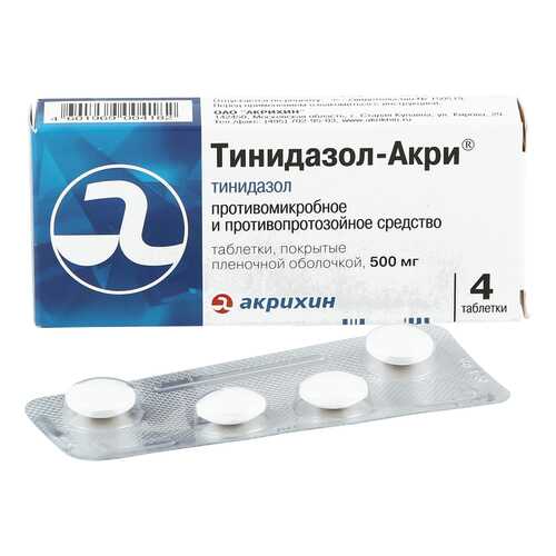 Тинидазол-Акри таблетки 500 мг 4 шт.