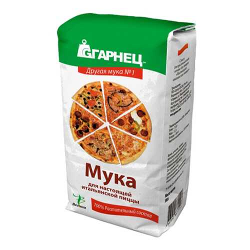 Мука, смеси для выпечки в Бристоль