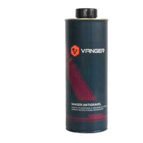 Антигравий черный Vanger 1л