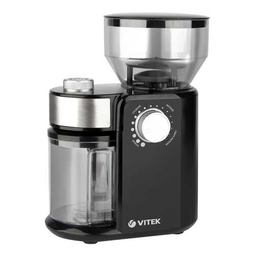Кофемолка Vitek VT-7129