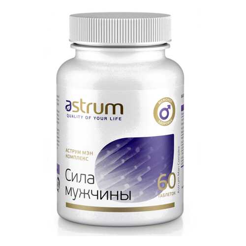 Astrum Мэн Комплекс: сила мужчины 60 таблеток