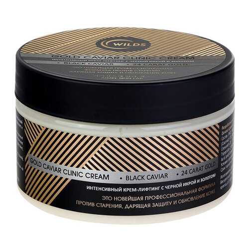 Интенсивный крем-лифтинг с черной икрой и золотом Gold Caviar Clinic Cream, 250 ml.