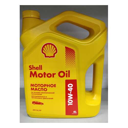 Моторные масла в Газпромнефть