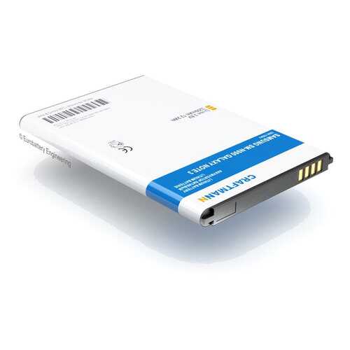 Аккумулятор B800BE для Samsung Galaxy Note 3 (C1.02.354)