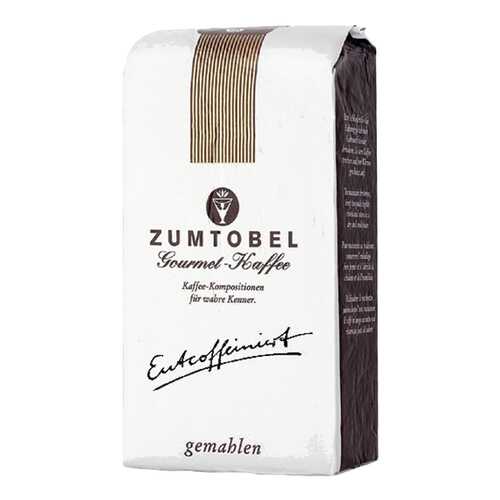 Кофе в зернах Julius Meinl zumtobel decaffeinato цумтобель без кофеина 500 г