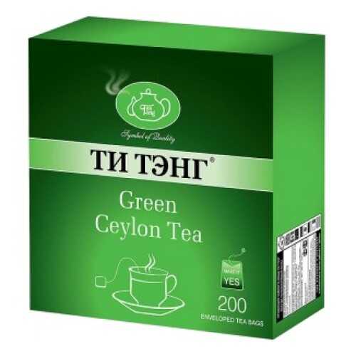 Чай в Светофор