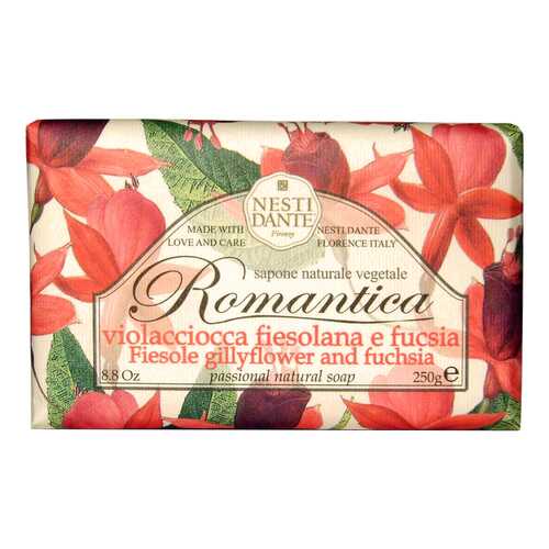 Косметическое мыло Nesti Dante Romantica. Фиезоле и фуксия 250 г