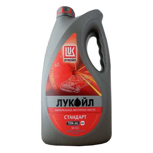 Моторные масла в ЕКА