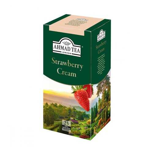 Чай черный Ahmad Tea Strawberry Cream 25 пакетов 40 г