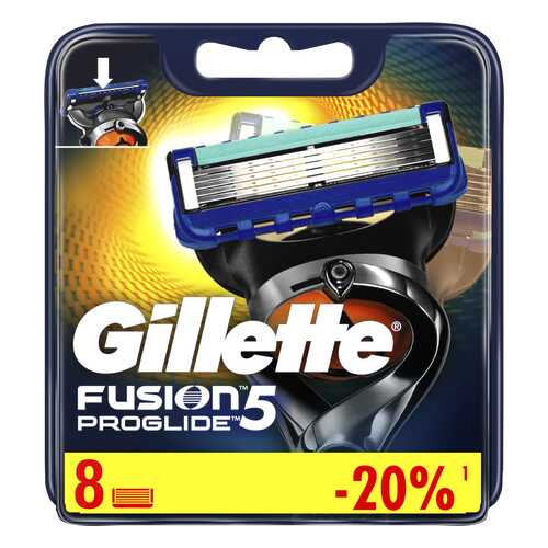 Сменные кассеты Gillette Fusion5 ProGlide 8 шт