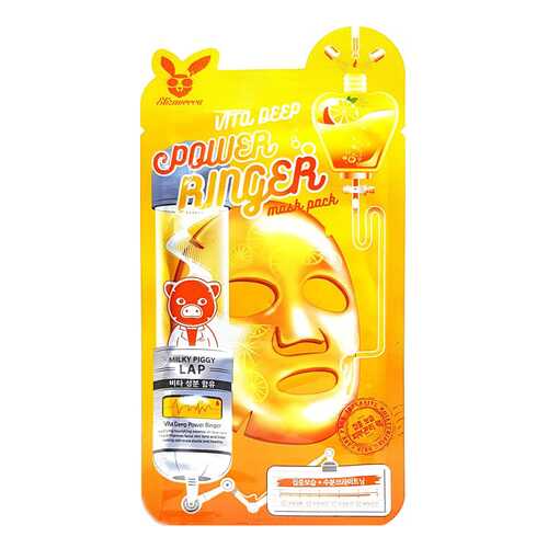 Маска для лица Elizavecca Vita Deep Power Ringer Mask Pack 23 мл