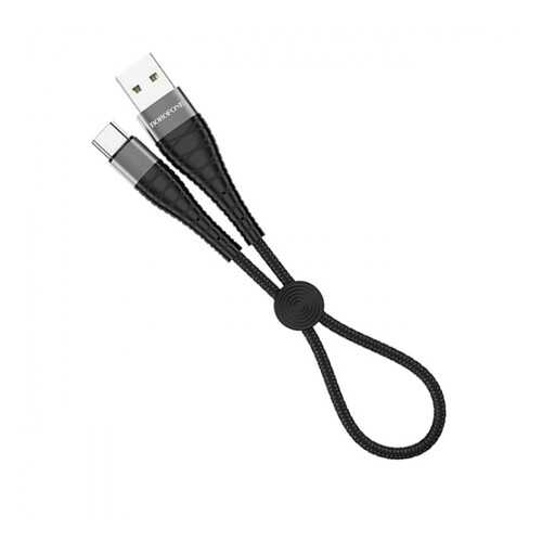 Кабель Borofone BX32 Type-C 0.25м Black