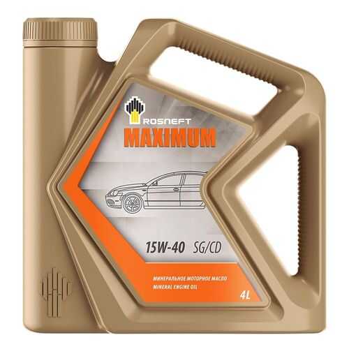 Моторное масло Роснефть Maximum 15W-40 л