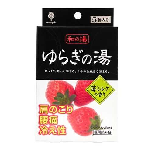 Соль для ванн Kiyou jochugiku Горячие источники аромат клубники со сливками, 5шт х 25 г
