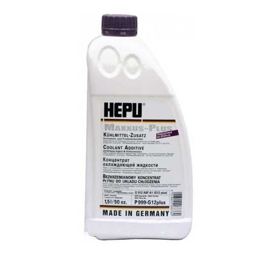 Антифриз Hepu фиолетовый концентрат G12+ 1,5л. P999G12