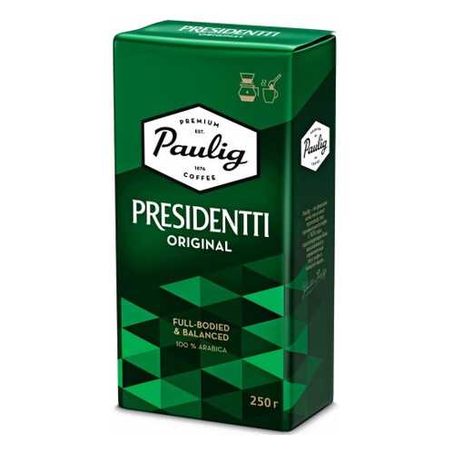 Кофе молотый Paulig presidentti original 250 г