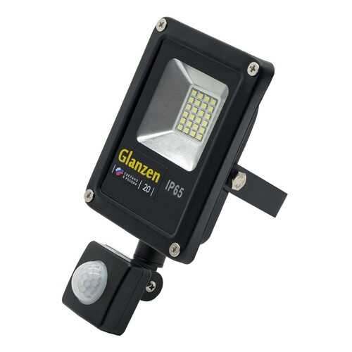 Прожектор GLANZEN FAD-0011-20