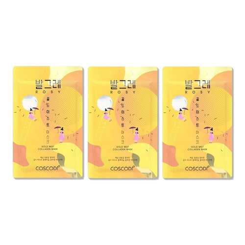 Тканевая маска COSCODI Rosy gold mist mask sheet 3 шт.