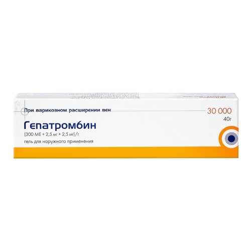 Гепатромбин гель 300 мг+2,5 мг 40 г