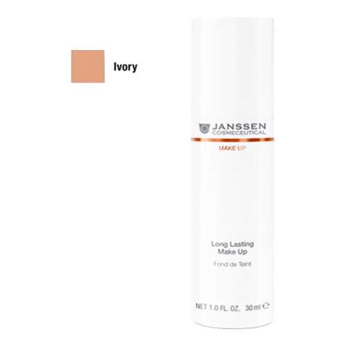 Тональный крем Janssen Cosmetics Secret Look!S Айвори J8700.00