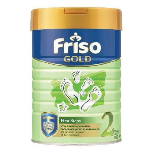 Молочная смесь Friso Gold 2 от 6 до 12 мес. 800 г