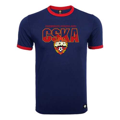 Футболка мужская ПФК ЦСКА PROFESSIONAL FOOTBALL CLUB синяя XXXL