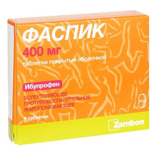 Фаспик таблетки, покрытые оболочкой 400 мг. 6 шт.