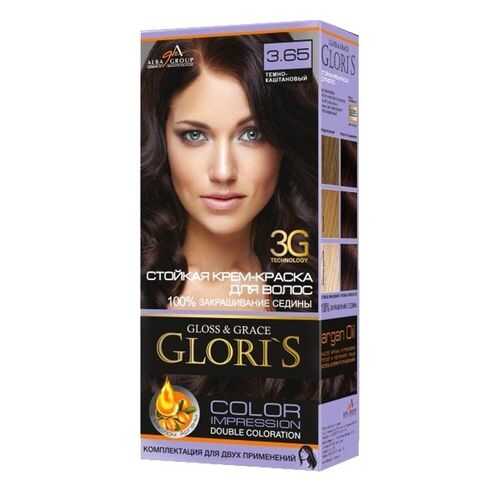 Стойкая крем-краска для волос Glori`s 3.65 темно-каштановый