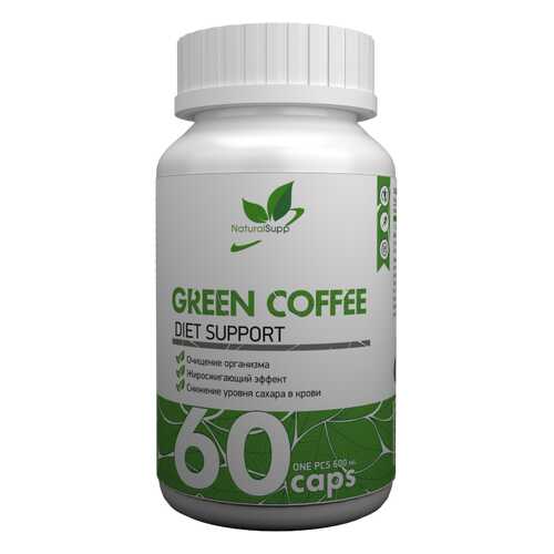 Жиросжигатель NaturalSupp Green Coffee 60 капсул unflavoured