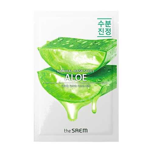 Маска тканевая N с экстрактом алоэ вера Natural Aloe Mask Sheet 21мл