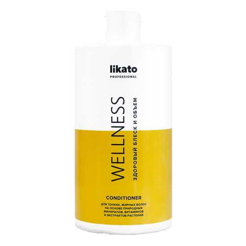 Кондиционер для волос Likato Wellness 750 мл