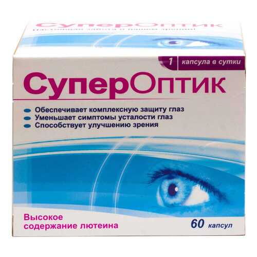 Средства для глаз в Ригла