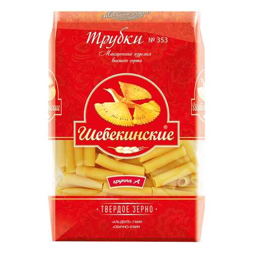 Крупы, макароны, бобовые в Верный